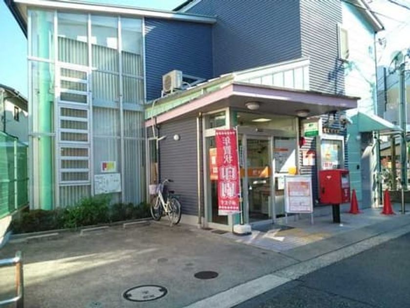 Naikan17 20231129000000 945x630