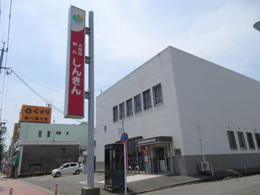 Naikan16 20210617000000 945x630