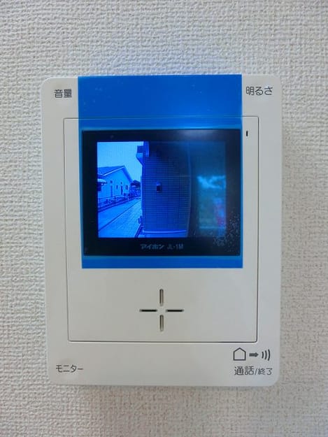 Naikan9 20161209000000