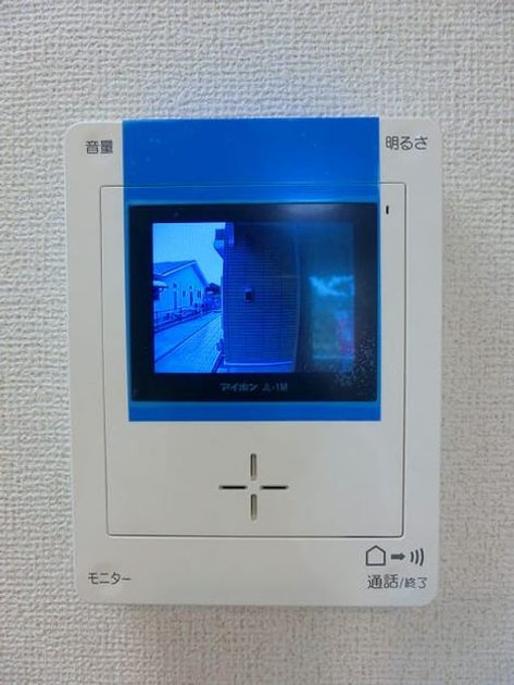 Naikan9 20161209000000 945x630