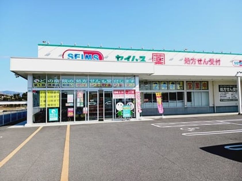 Naikan14 20260715000000 945x630
