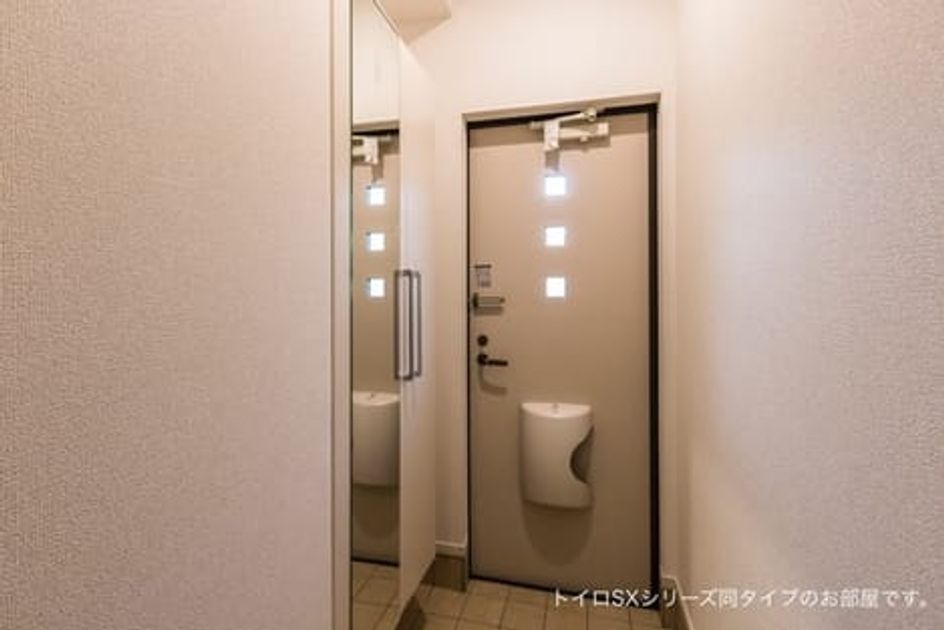 Naikan4 20260804000000 945x630
