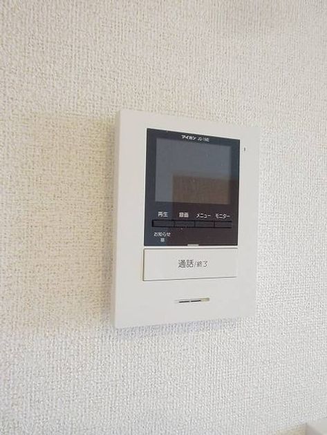 Naikan9 20180522000000 945x630