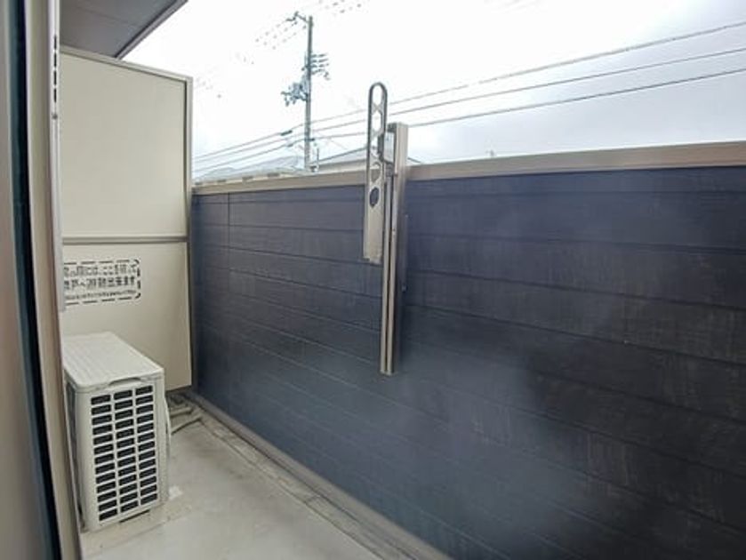 Naikan8 20260928000000 945x630