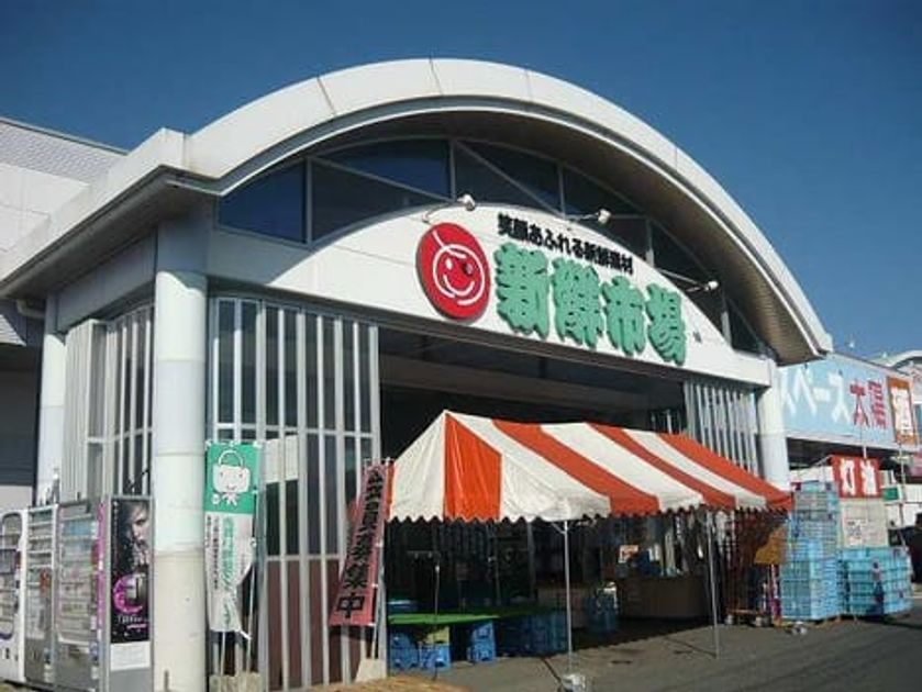 Naikan17 20220907000000 945x630