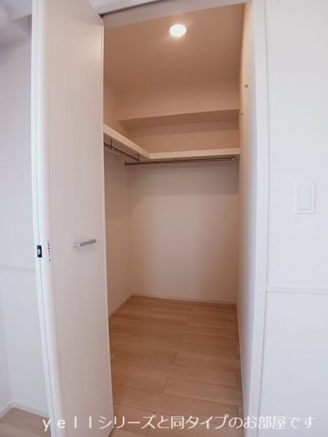 Naikan6 20260715000000 945x630