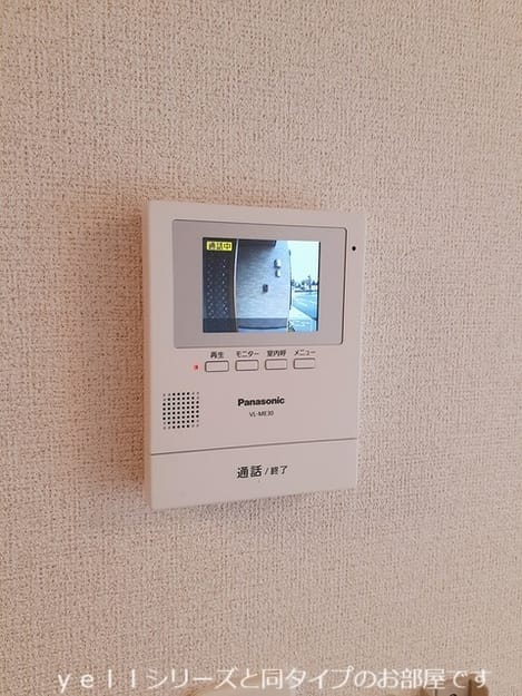 Naikan9 20260715000000
