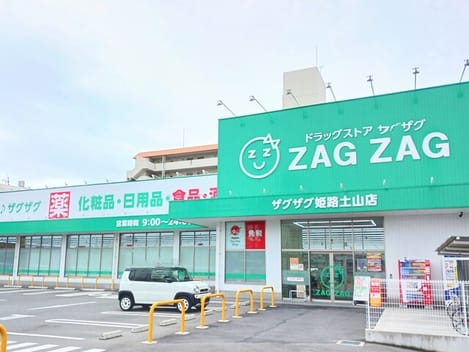 Naikan16 20250512000000