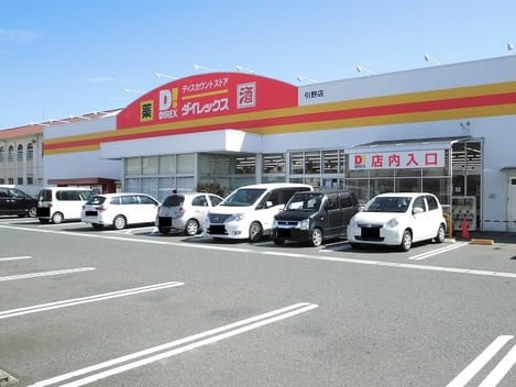 Naikan16 20200227000000