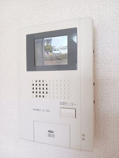 Naikan9 20260831000000 945x630