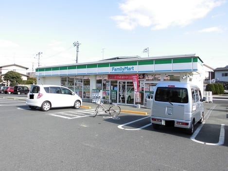 Naikan16 20200213000000