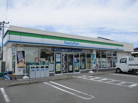 Naikan13 20211202000000