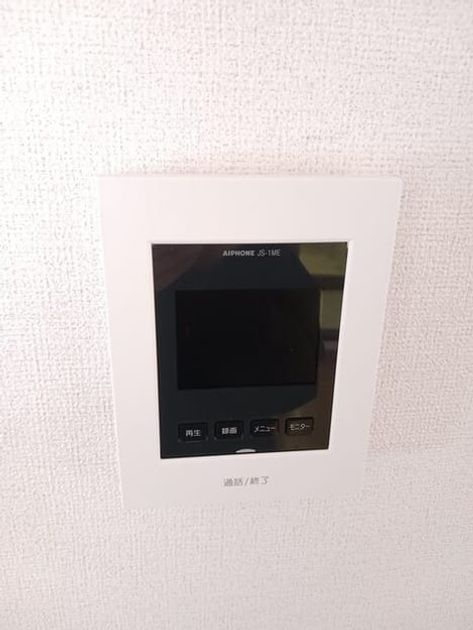 Naikan12 20260210000000 945x630