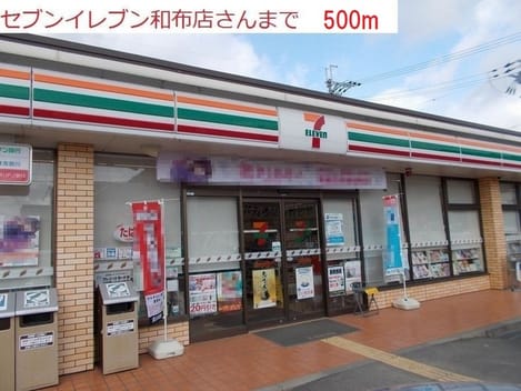 Naikan13 20180611000000