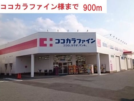 Naikan17 20180702000000