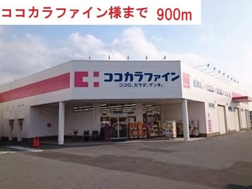 Naikan17 20180702000000 945x630