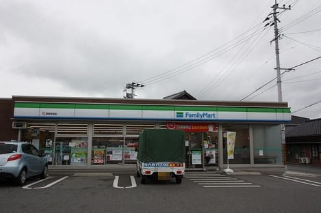 Naikan14 20201001000000