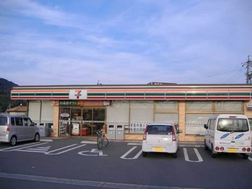 Naikan15 20210609000000 945x630