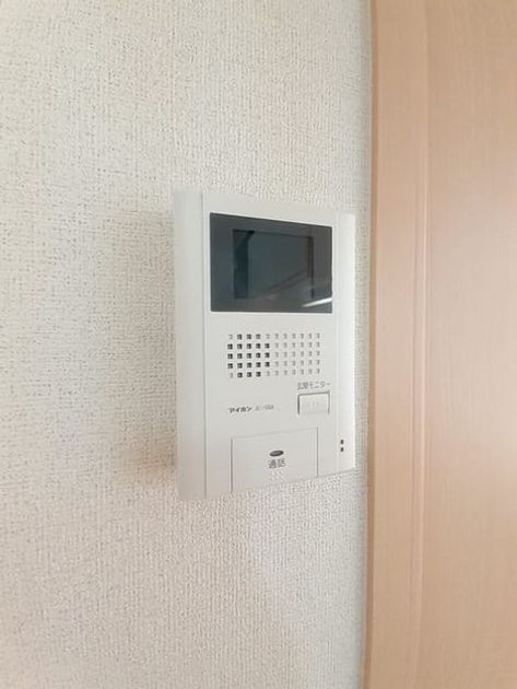 Naikan12 20211018000000 945x630