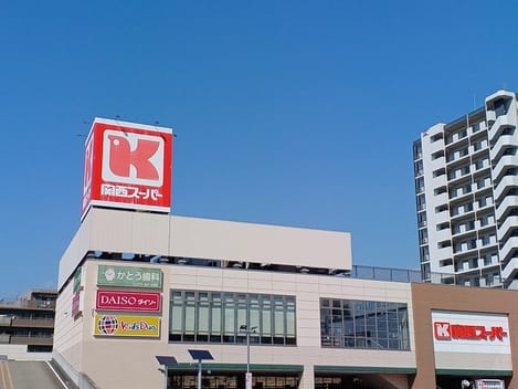 Naikan15 20251002000000