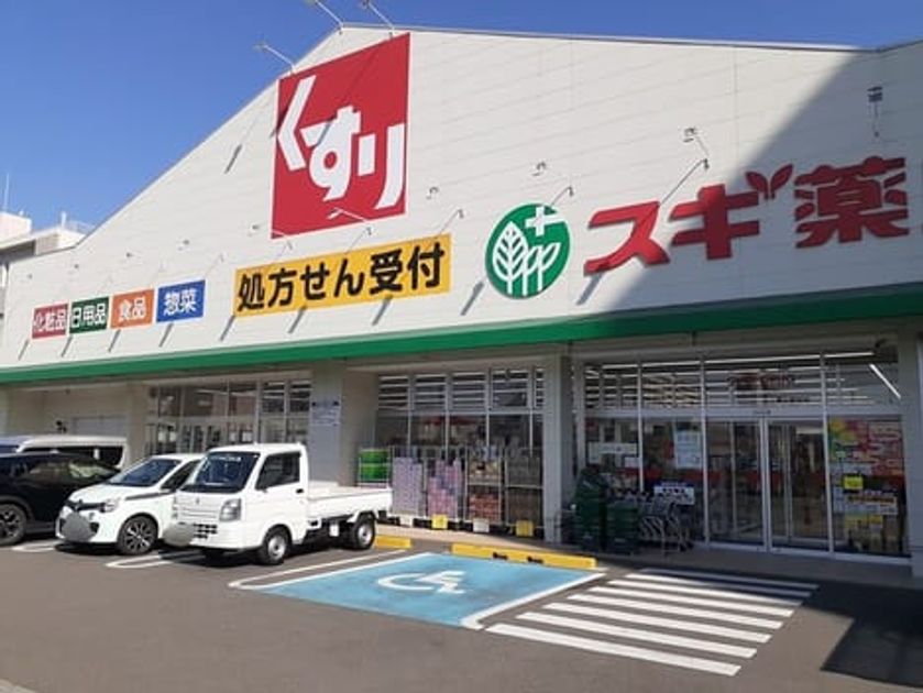 Naikan16 20250930000000 945x630