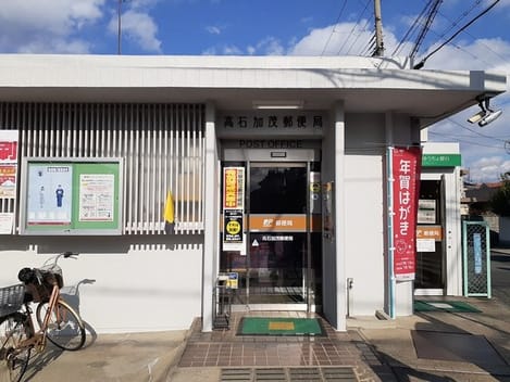 Naikan17 20250930000000