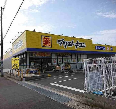 Naikan14 20230218000000