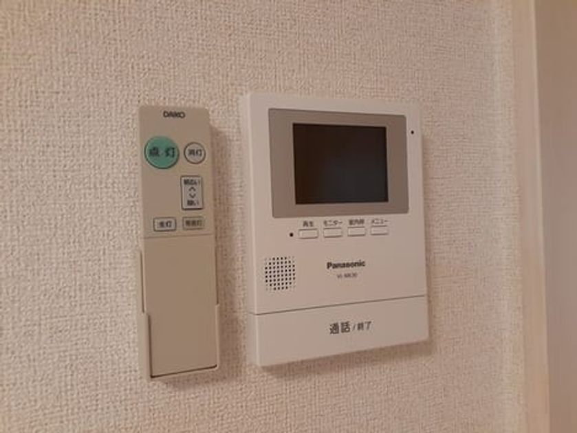 Naikan10 20250108000000 945x630