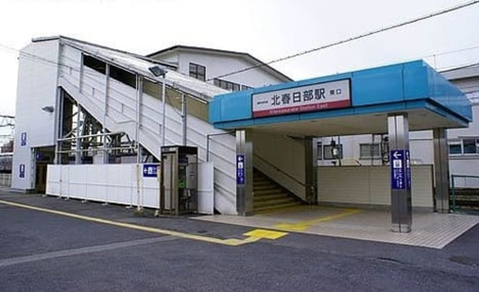 Naikan13 20230728000000 945x630