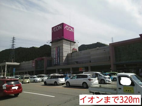 Naikan15 20140504000000