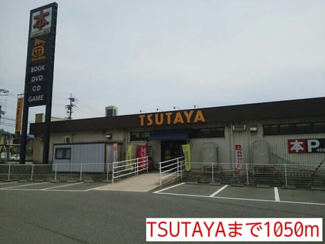 Naikan16 20140506000000
