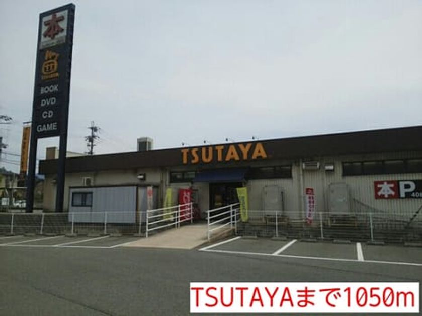 Naikan16 20140506000000 945x630