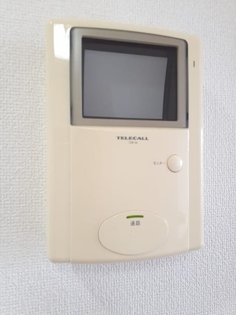Naikan11 20220414000000