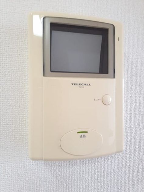 Naikan11 20220414000000 945x630