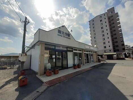 Naikan15 20260817000000