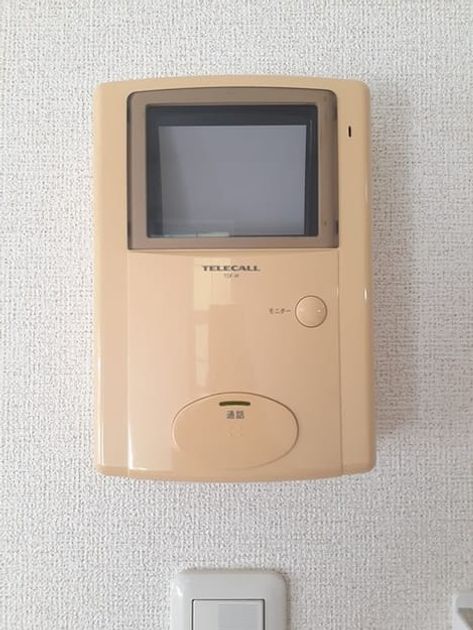 Naikan12 20221202000000 945x630