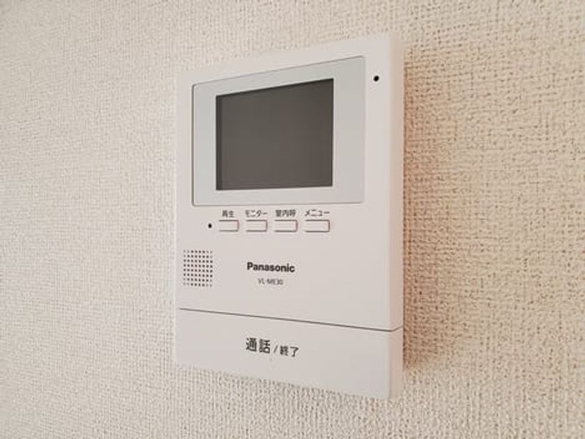 Naikan12 20230125000000 945x630