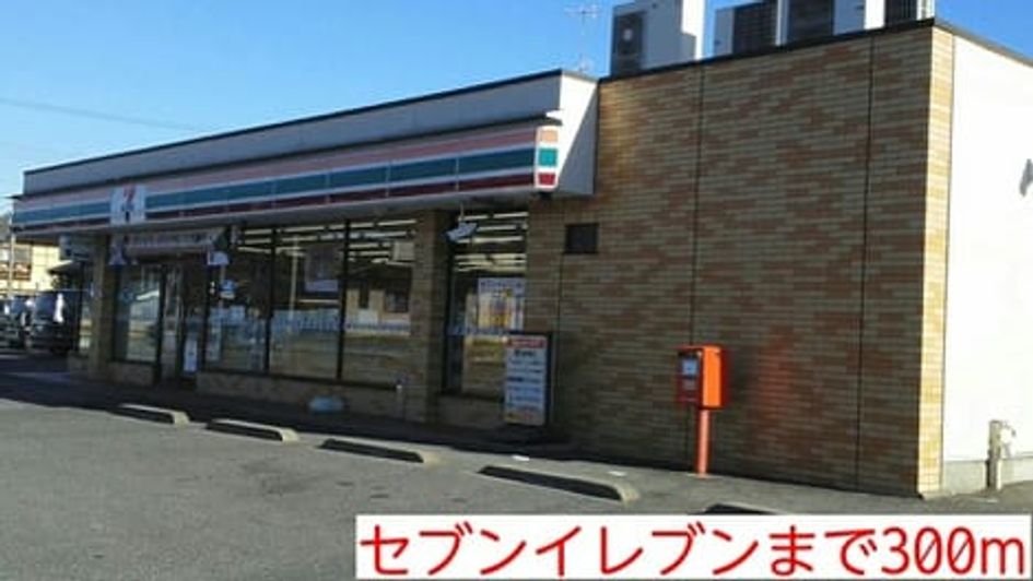 Naikan13 20141115000000 945x630