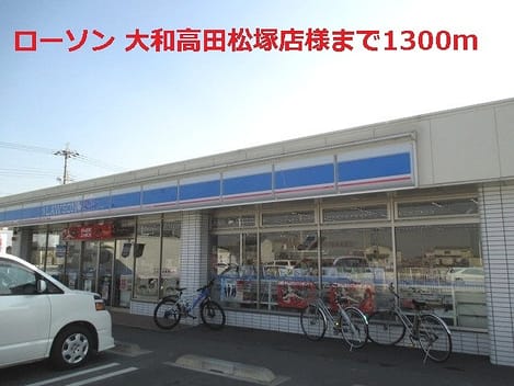 Naikan18 20140127000000