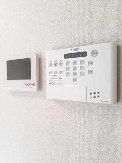 Naikan7 20240819000000 945x630