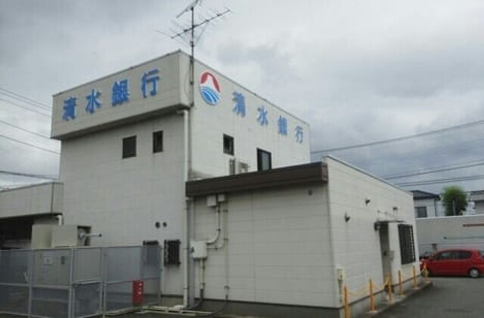 Naikan15 20200807000000 945x630