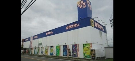 Naikan18 20200807000000