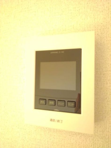 Naikan7 20201126000000 945x630