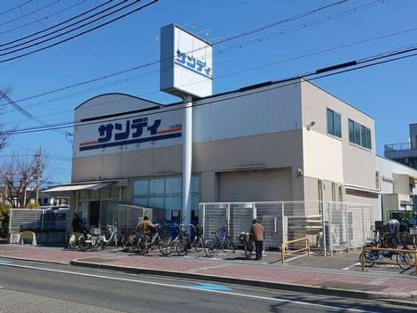 Naikan15 20260318000000 945x630