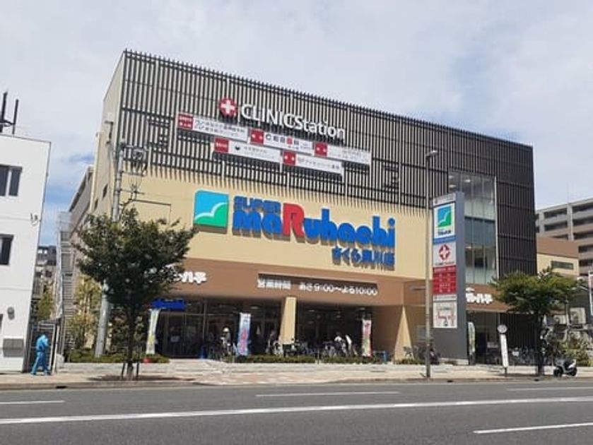 Naikan18 20260318000000 945x630