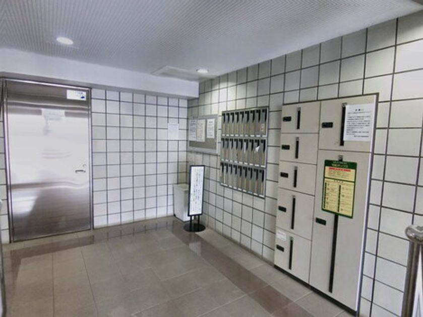 Naikan8 20260813094251 945x630