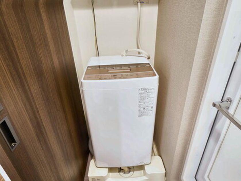Naikan6 20260813134244 945x630