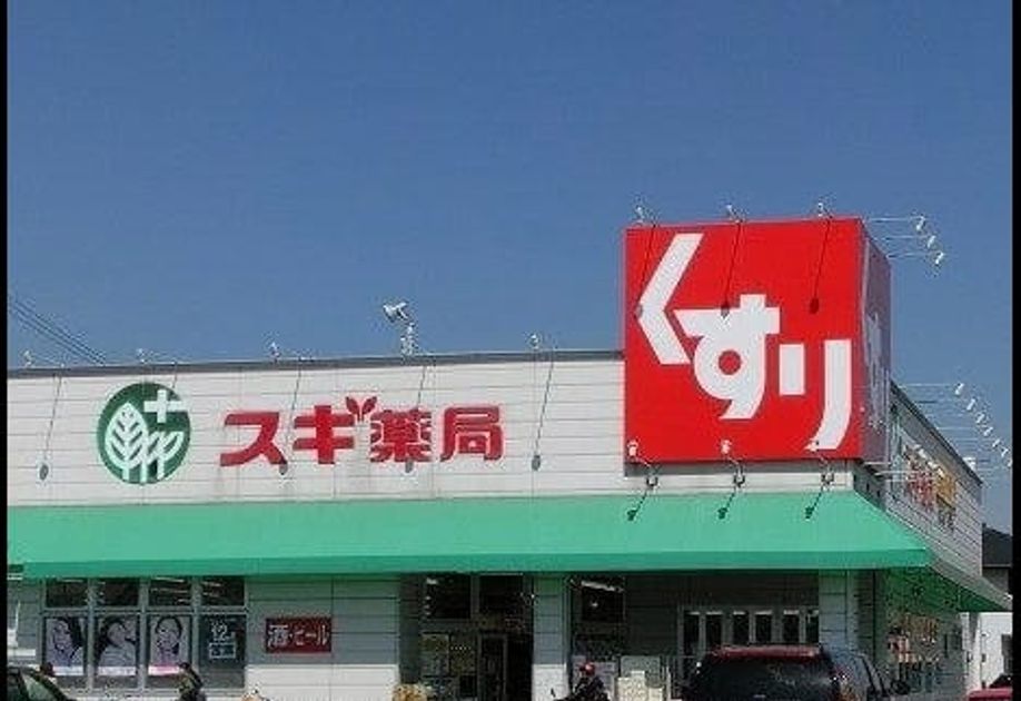 Naikan15 20260706000000 945x630
