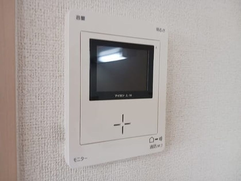 Naikan10 20260916000000 945x630