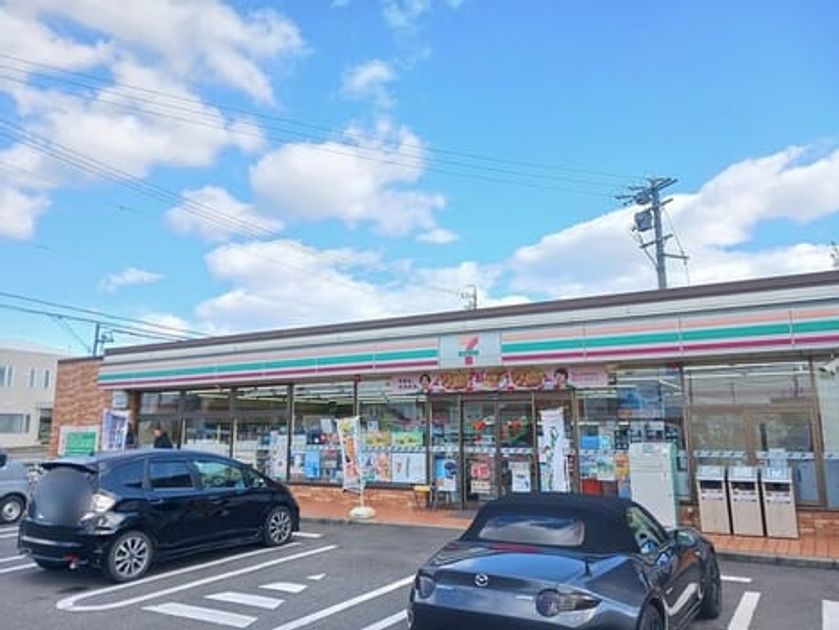 Naikan15 20251205000000 945x630